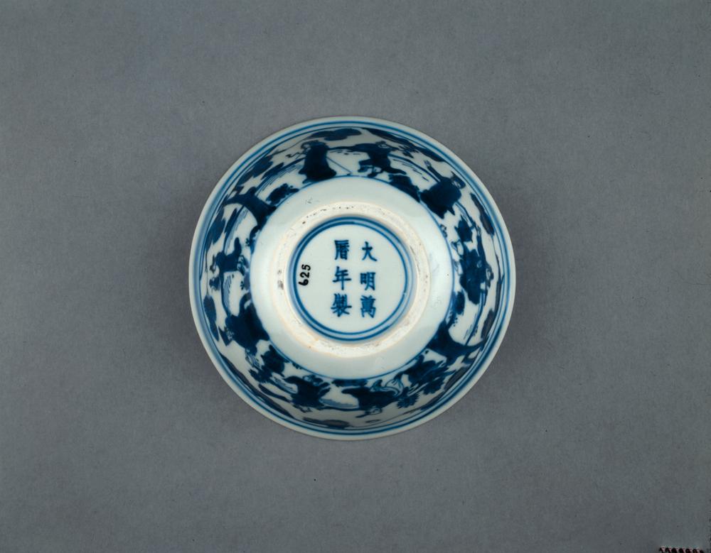 图片[2]-bowl BM-PDF.625-China Archive